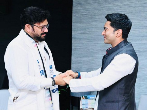 Former Union Minister Babul Supriyo joins Trinamool Congress Former Union Minister Babul Supriyo joins Trinamool Congress